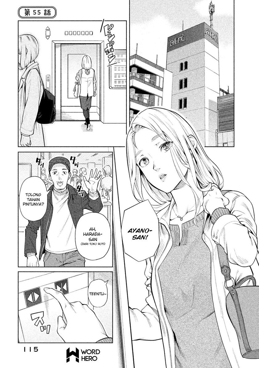 Bimajyo no Ayano-san Chapter 55 Gambar 2
